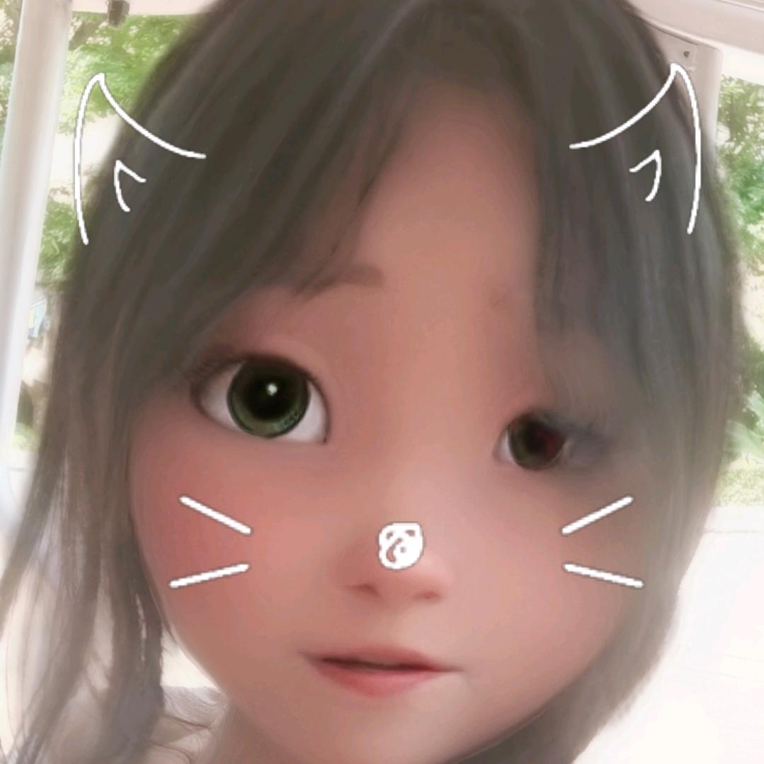 娟子