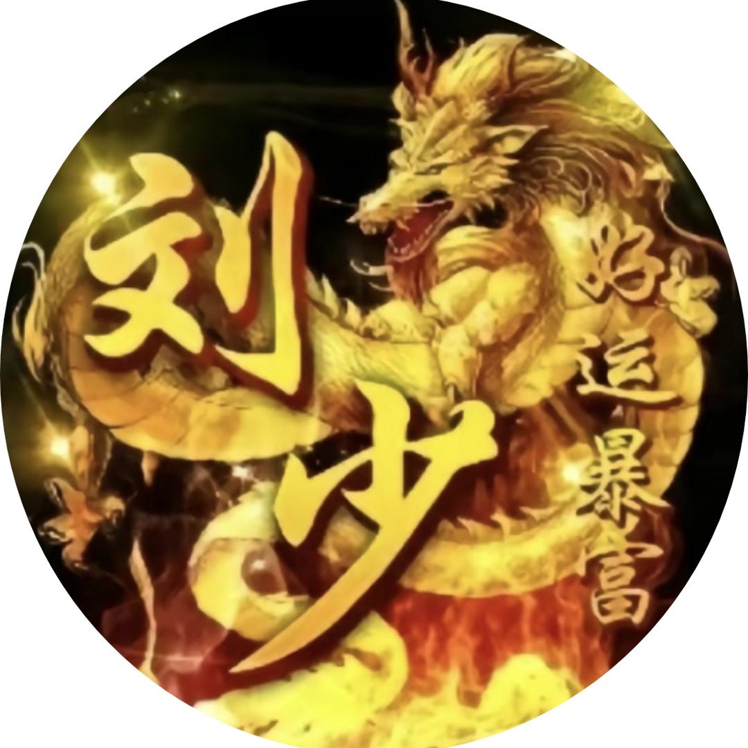 🌈我是谁的影子