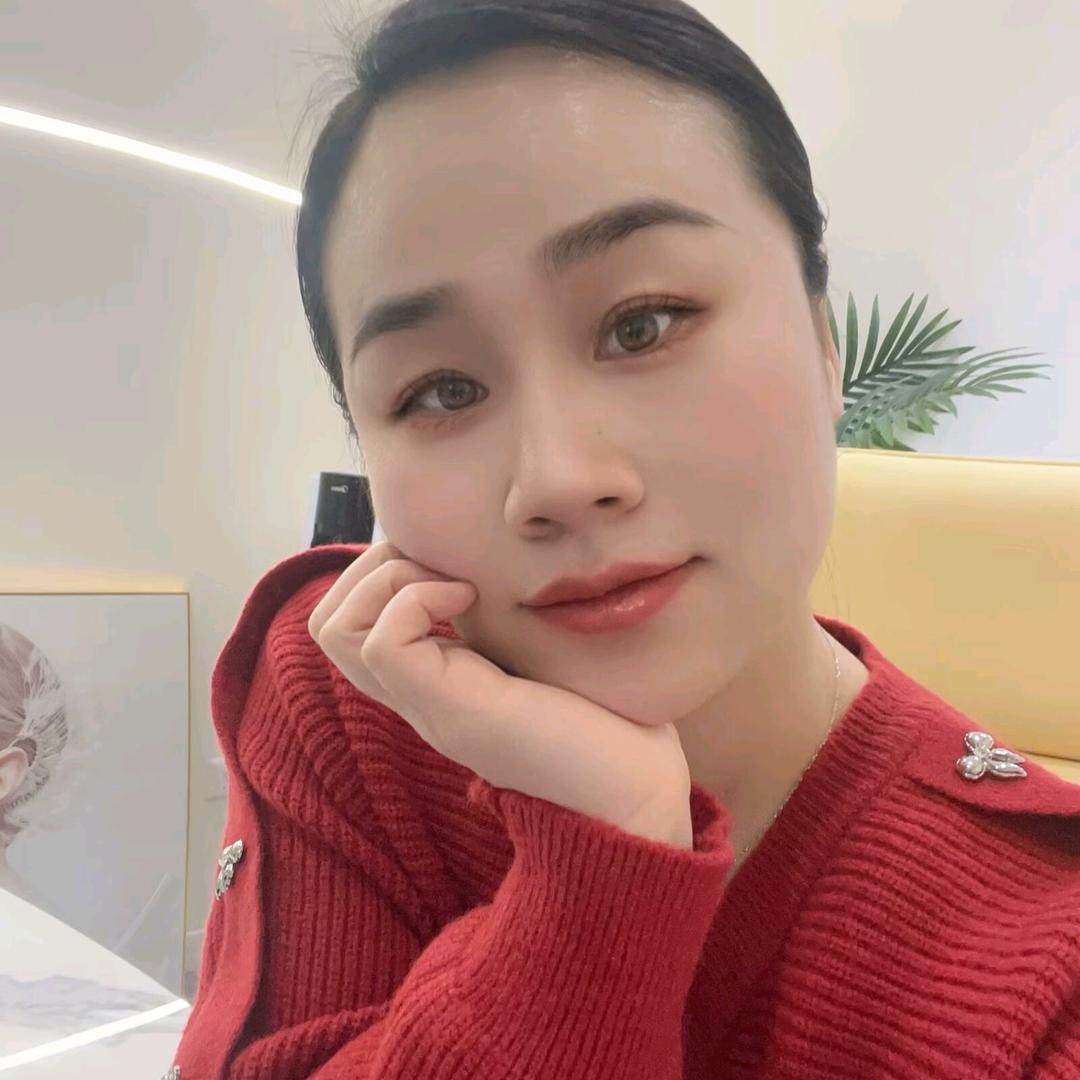 妍尔曼精准护肤