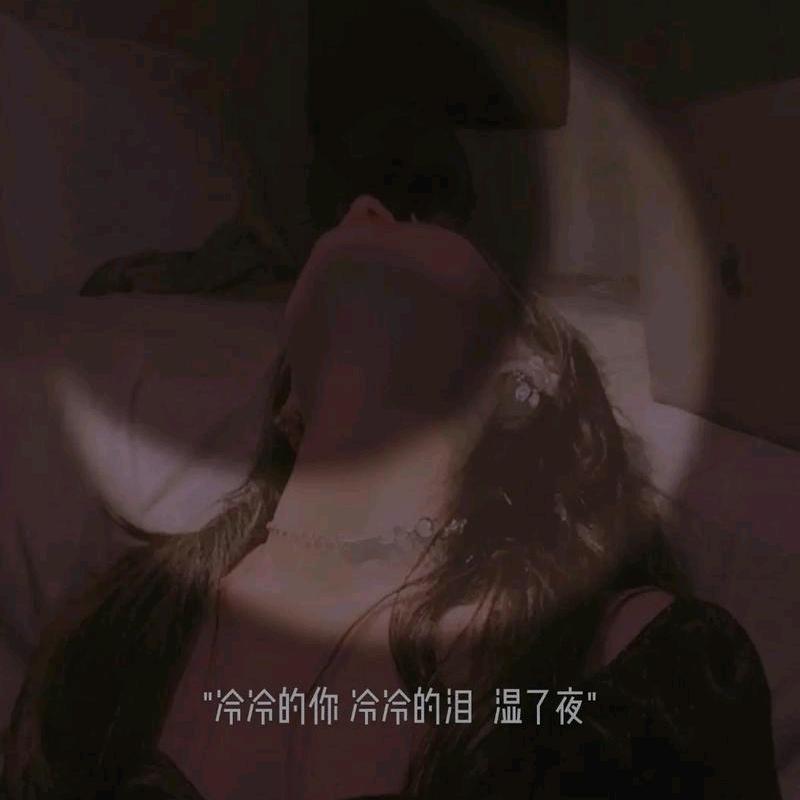 等☀