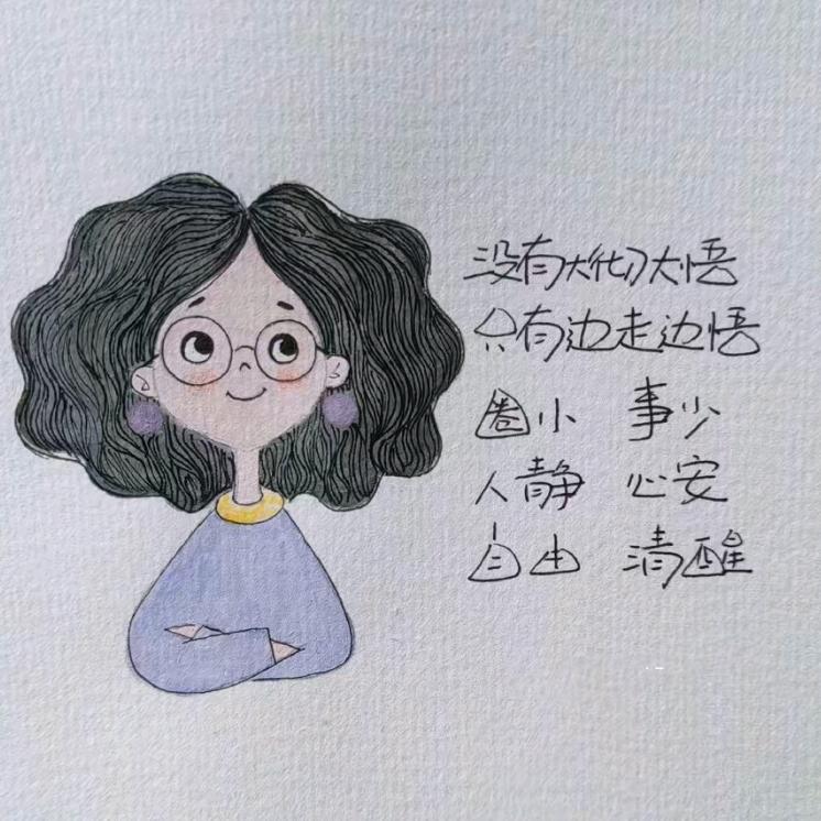 ໑ຼₒ₂5  ฅ•ɷ•ฅ