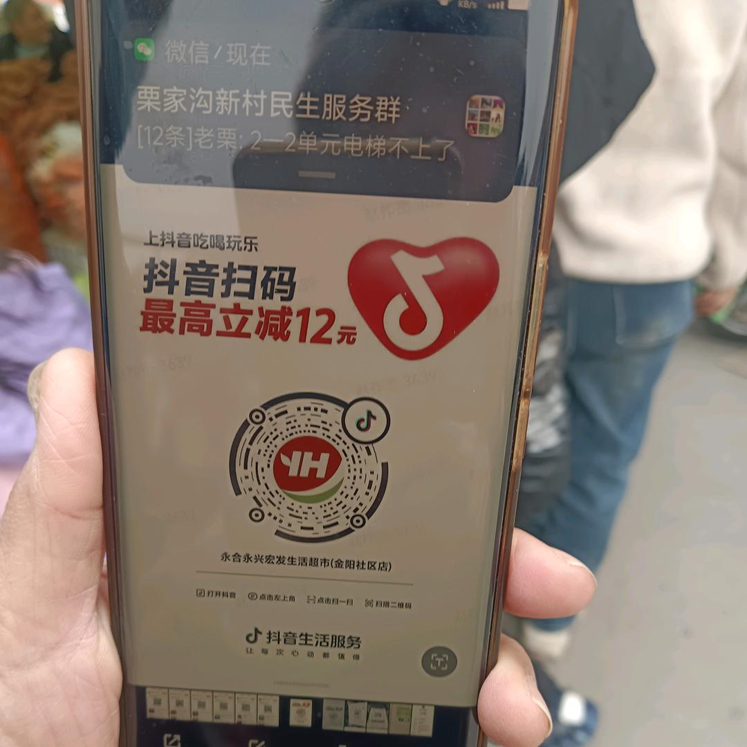 5栗庆旺123456789