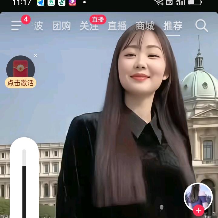 爱您得风筝
