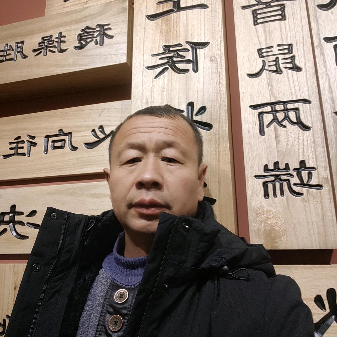 刘老五