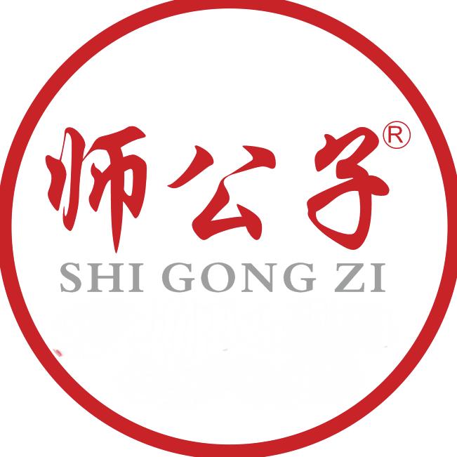 师公子火锅
