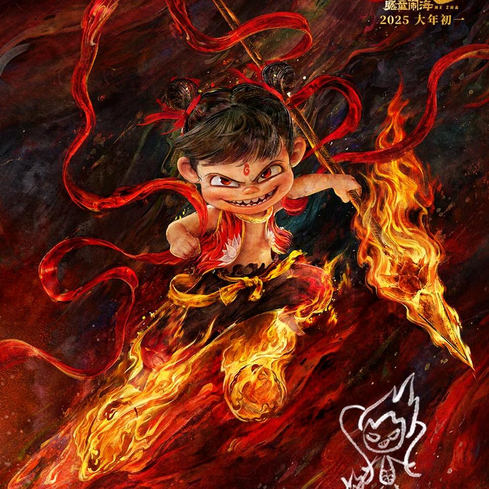 刹那芳华✪ω✪