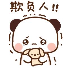喜欢陈烈头像