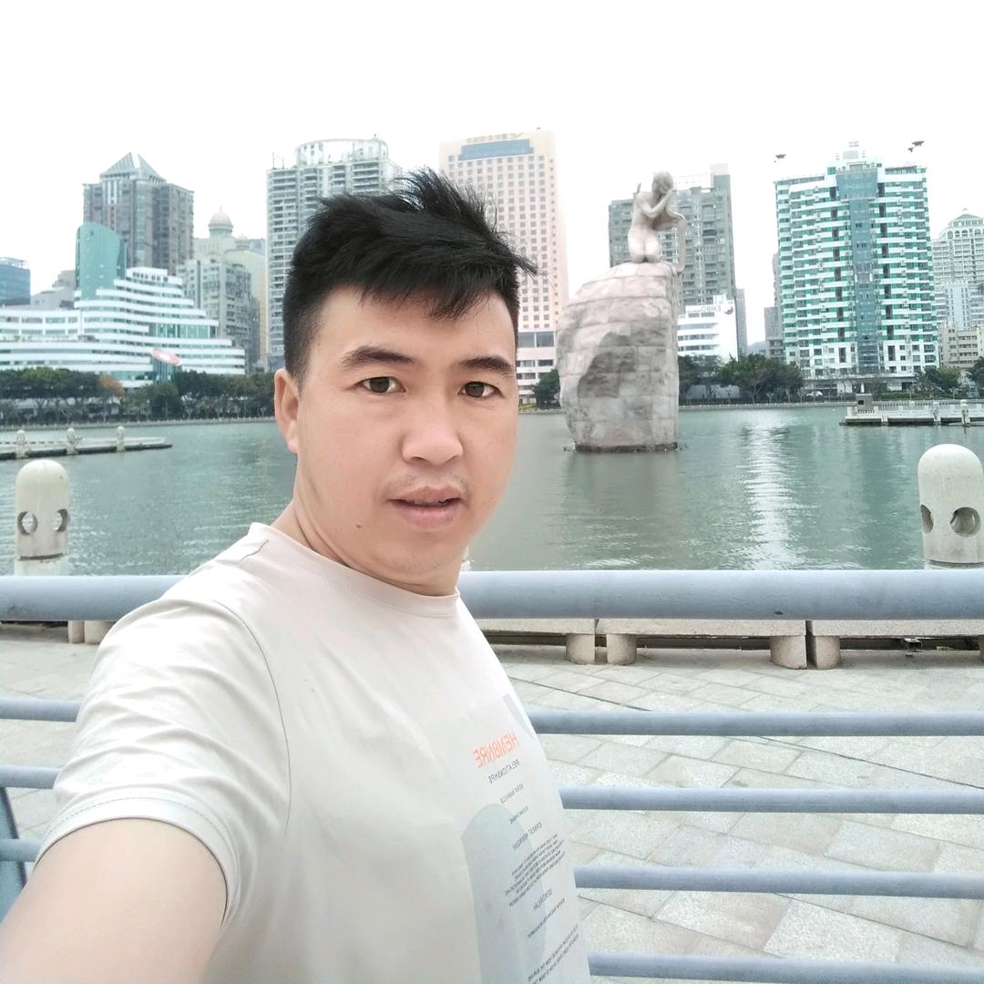 海枯石烂
