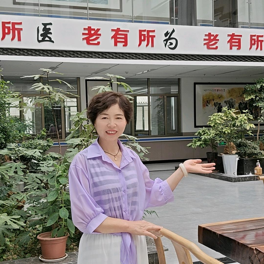 鑫隆王姐聊养老