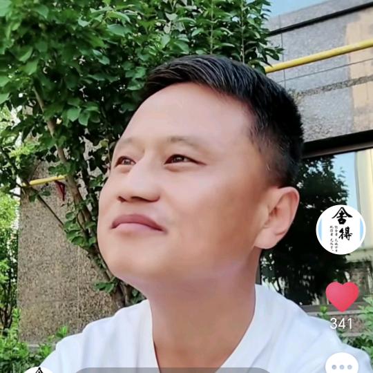 钢筋哥《永不服输》