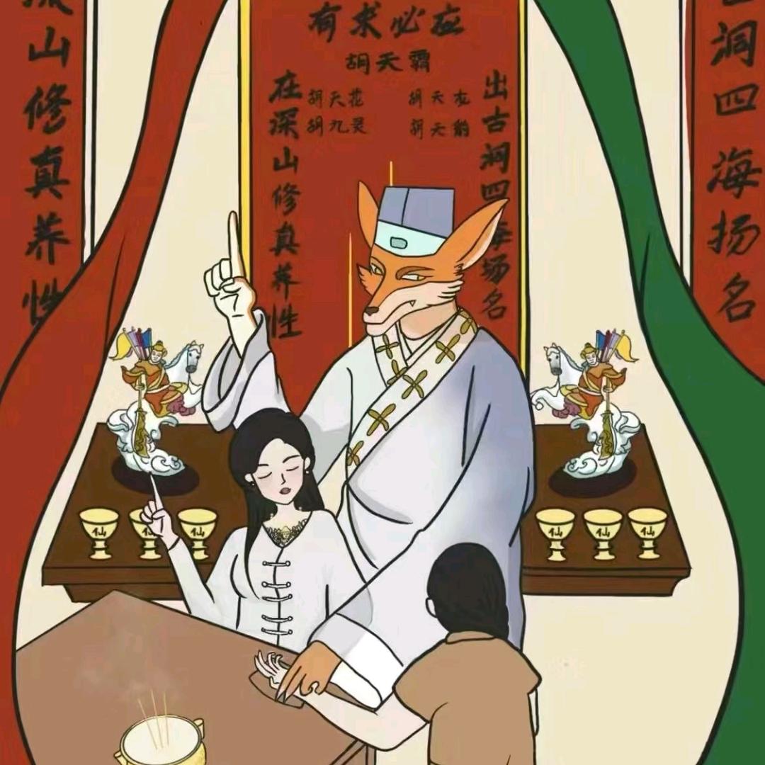灵宵阁🦊（更新日常）
