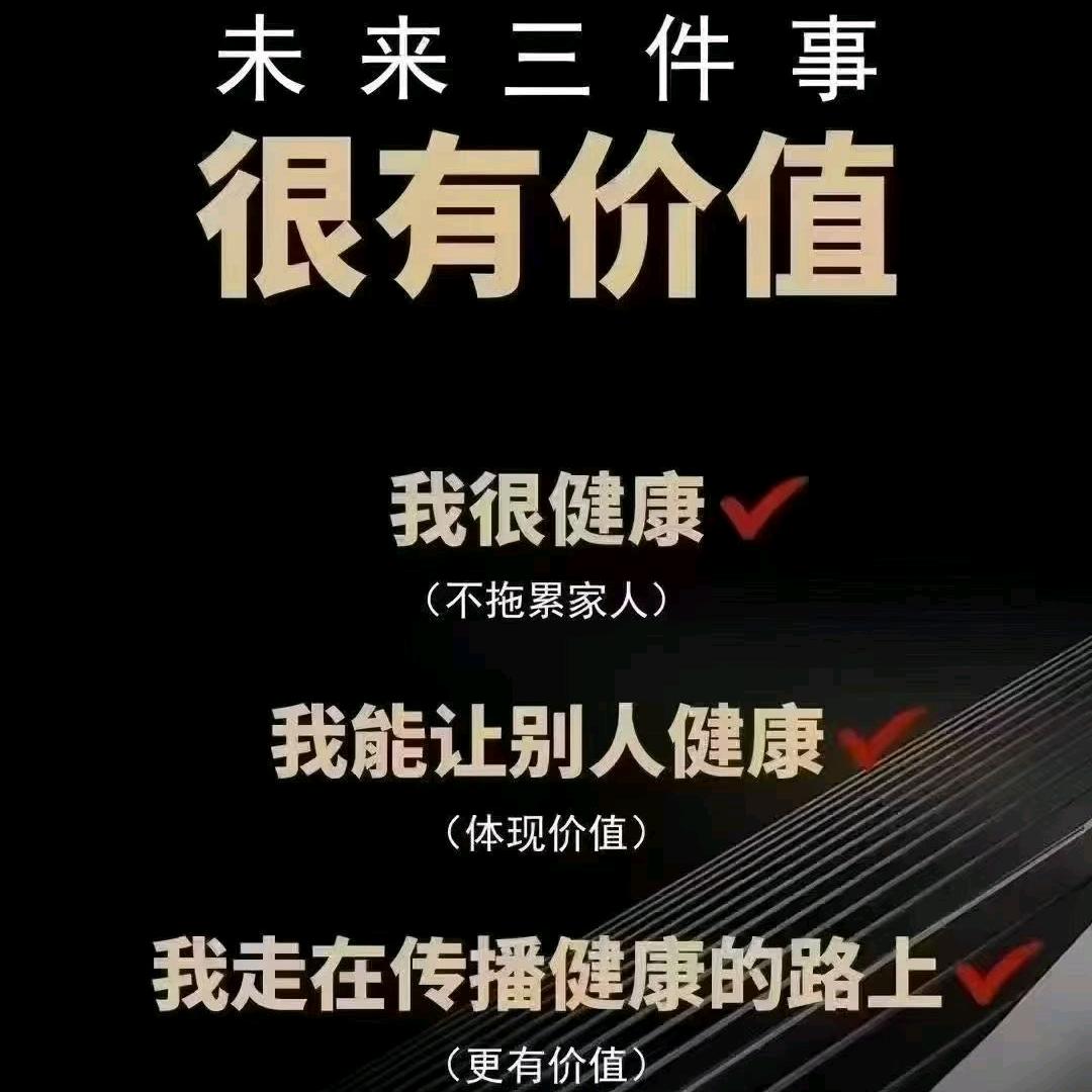 求人不如求己