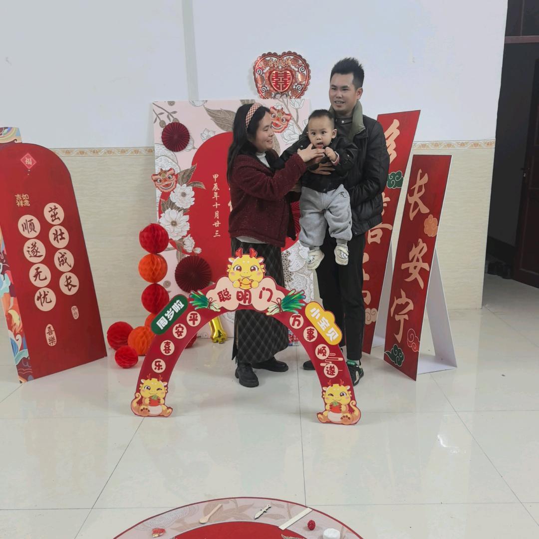 🍀🍀好运常在🍀🍀