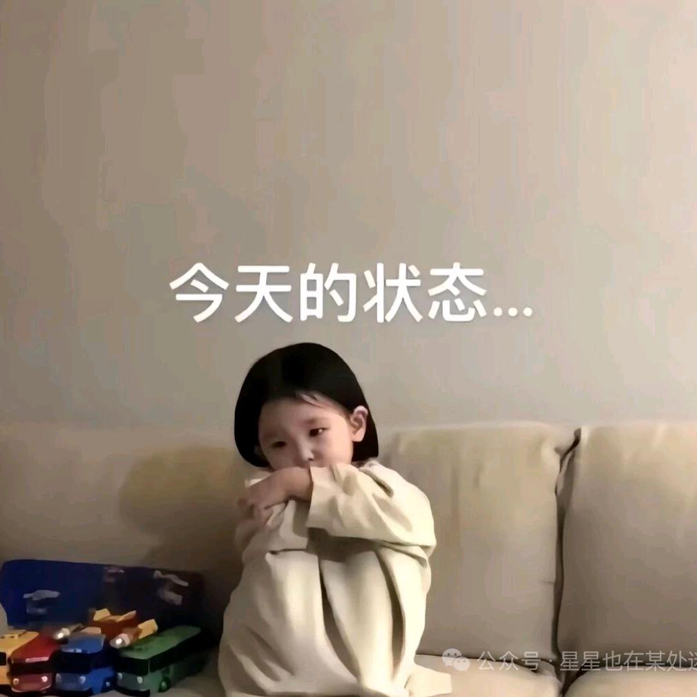 白媽媽