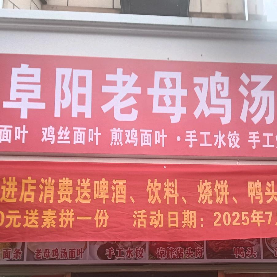 赵武松