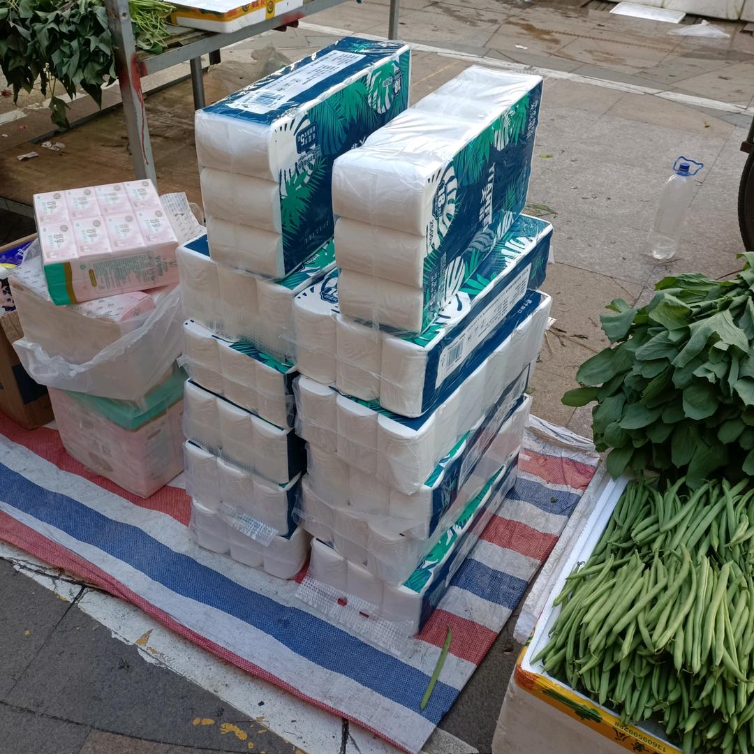 每日精品好物