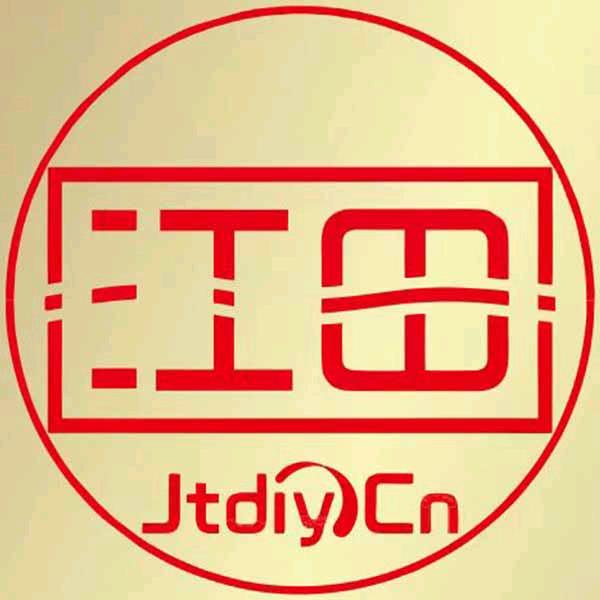 暖奴九江江田鞋服专卖店