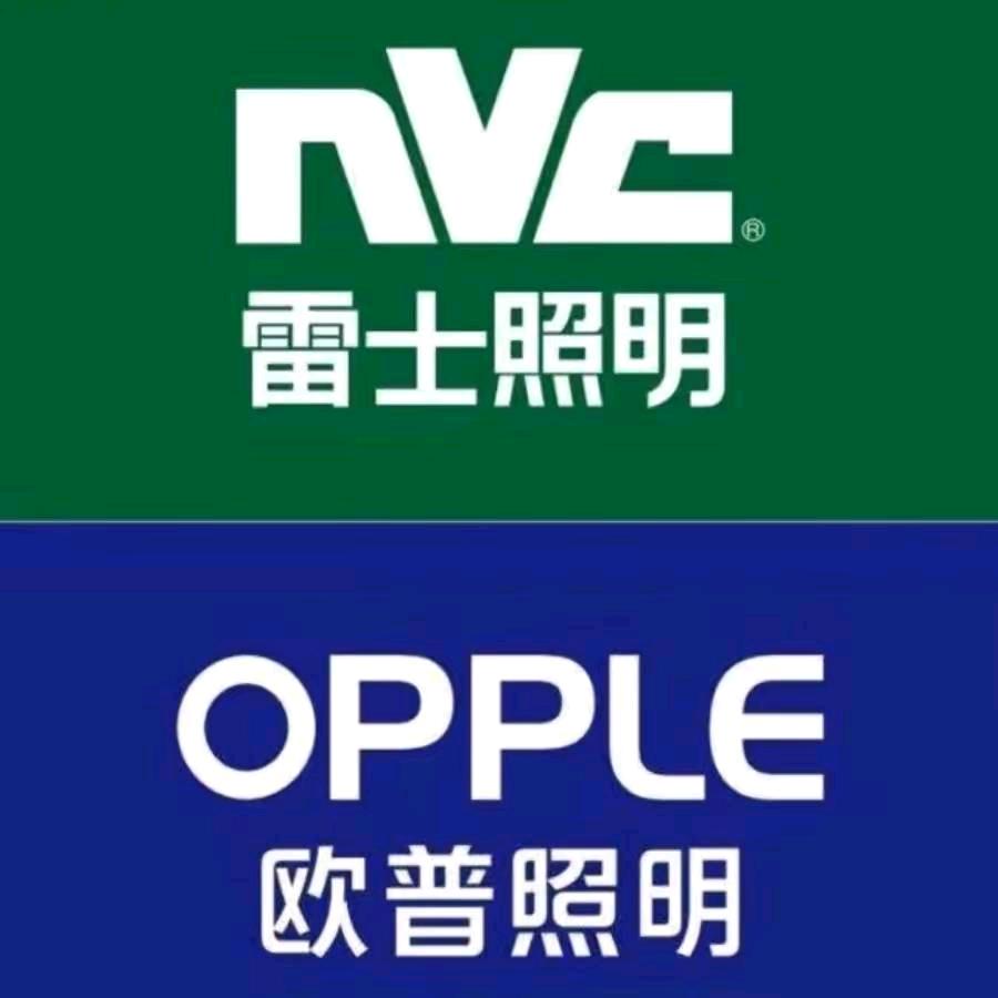 中心点灯具照明