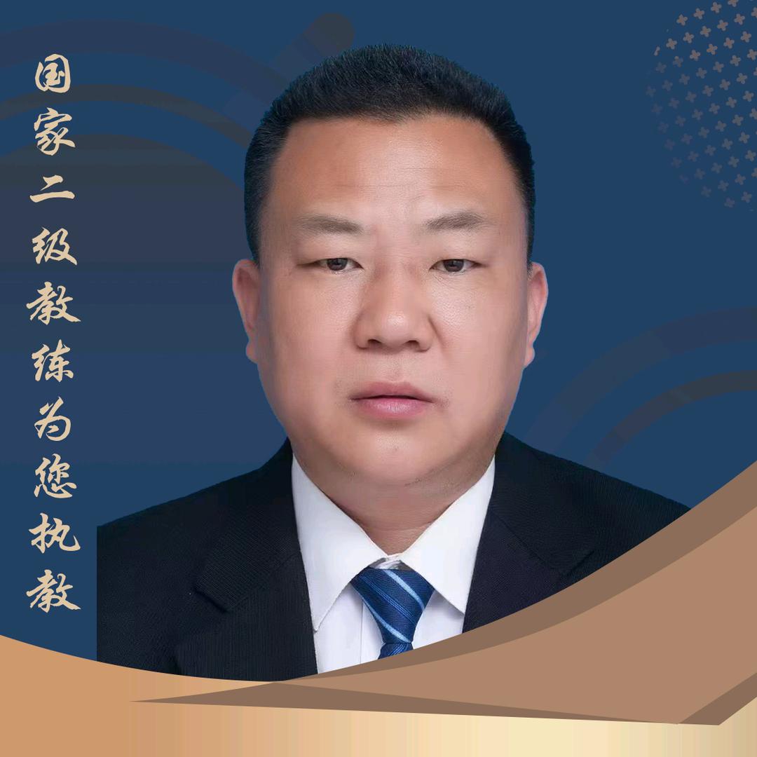 驾培之父贺师傅