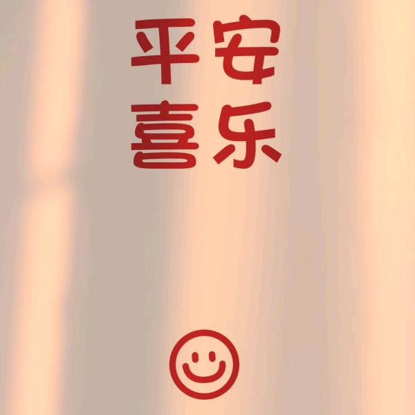 标哥