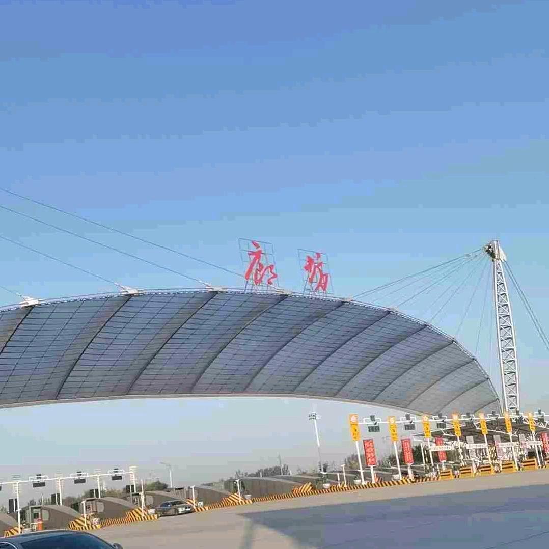 帅哥