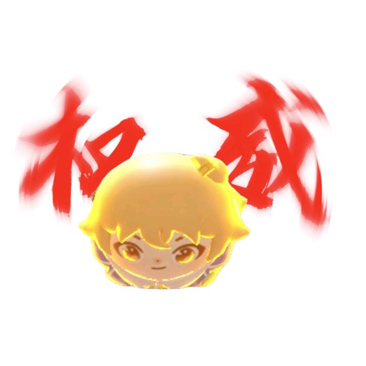 大运.重卡（无敌boss）