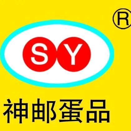 神邮蛋品