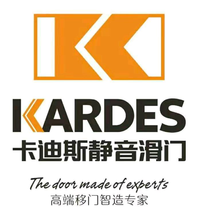 常州卡迪斯门窗