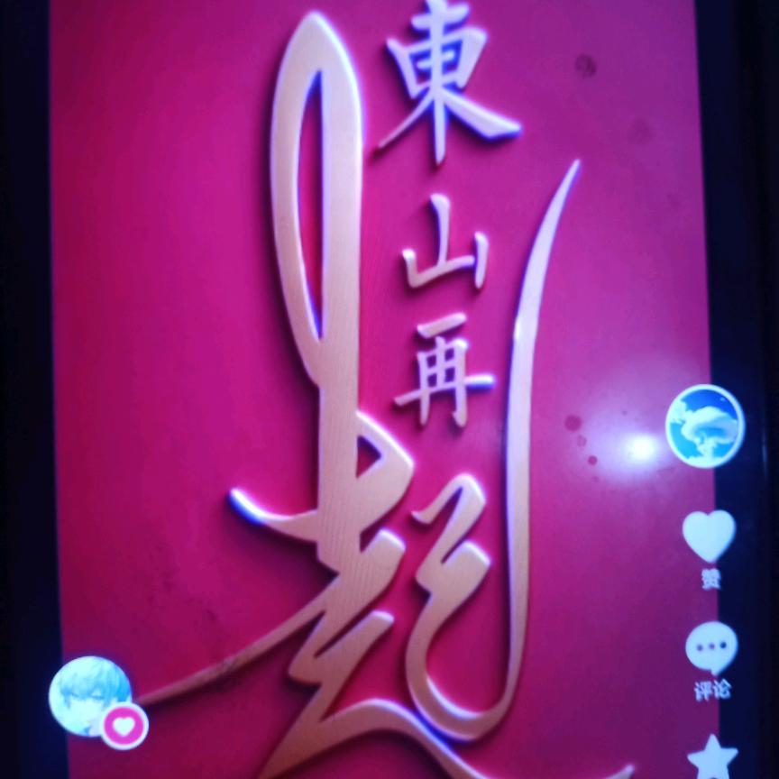 Mr.gao