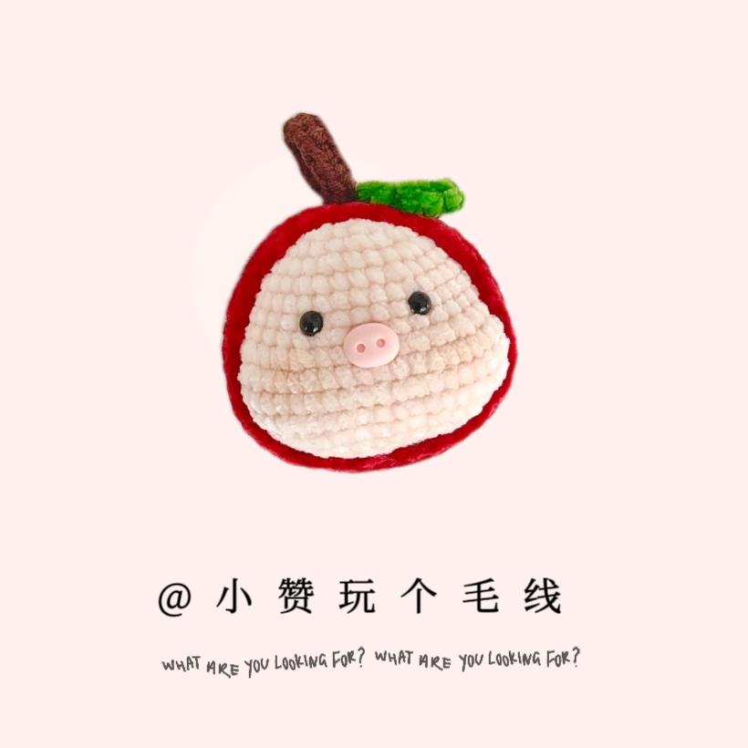 小赞玩个毛线