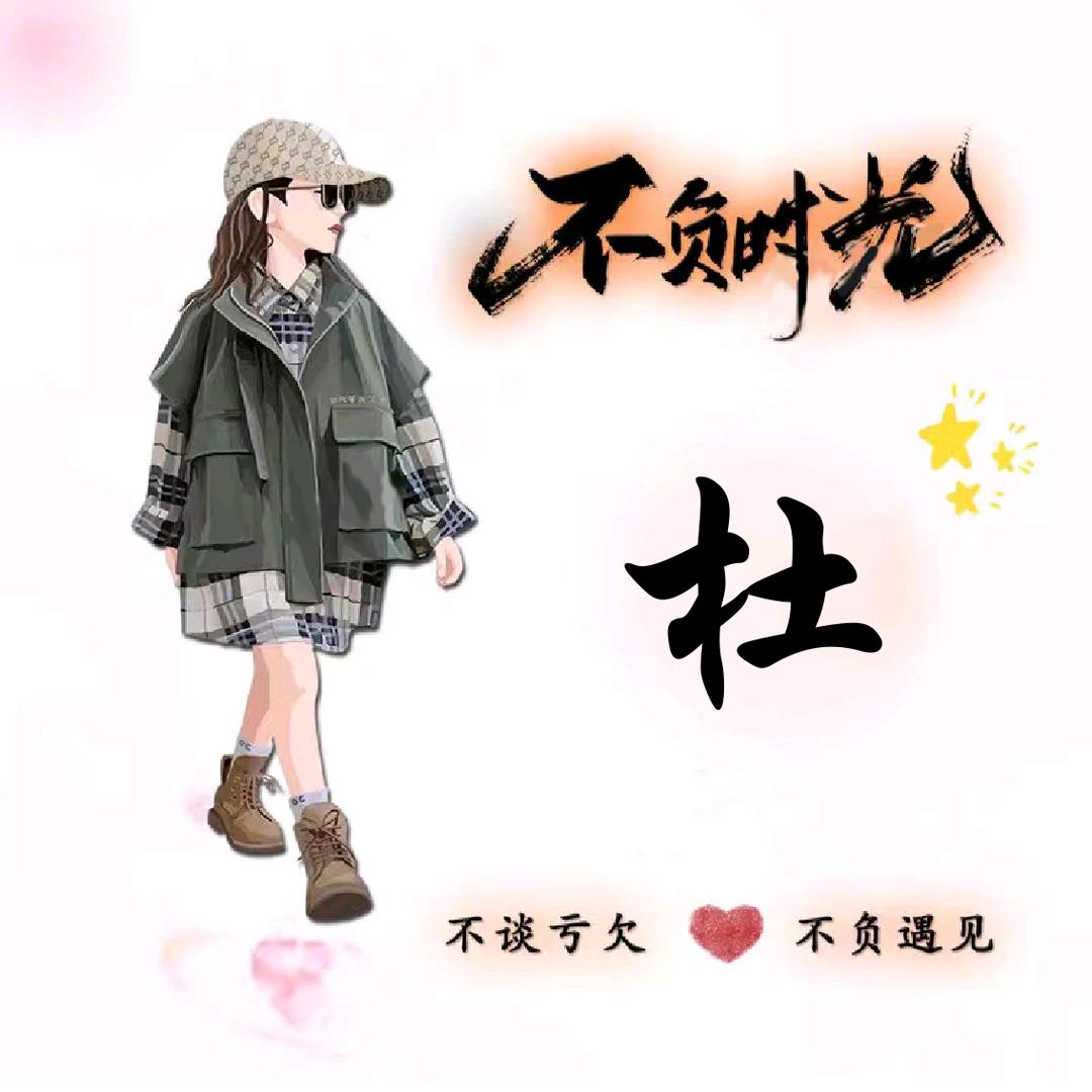 雨后彩虹