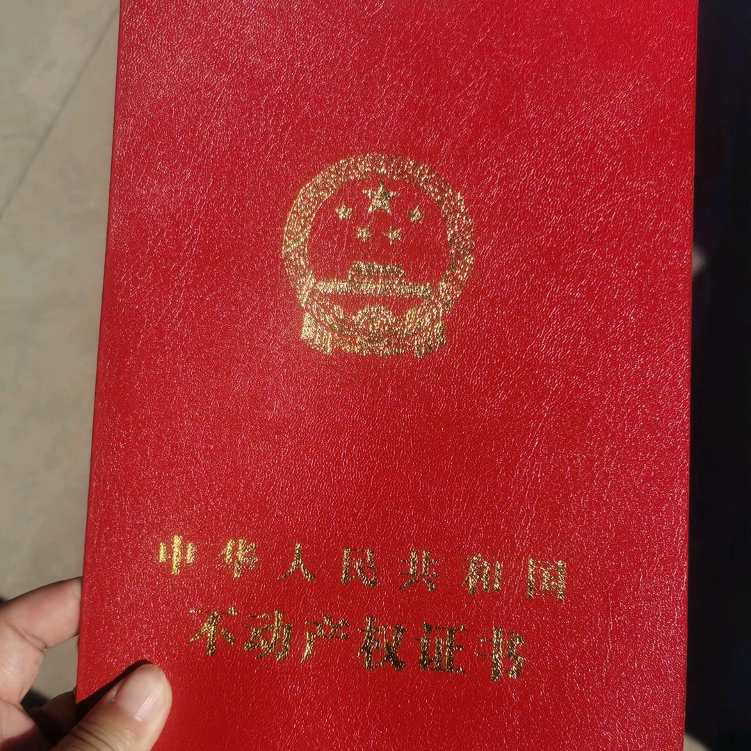 吴桥益家中介