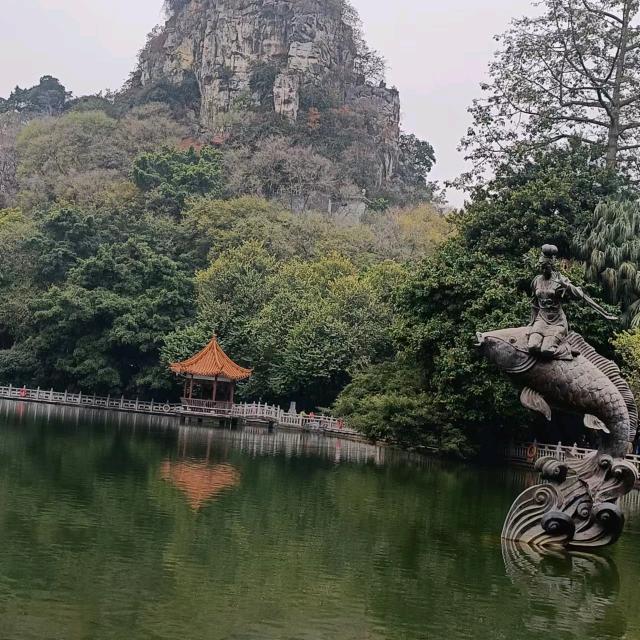 时代山歌