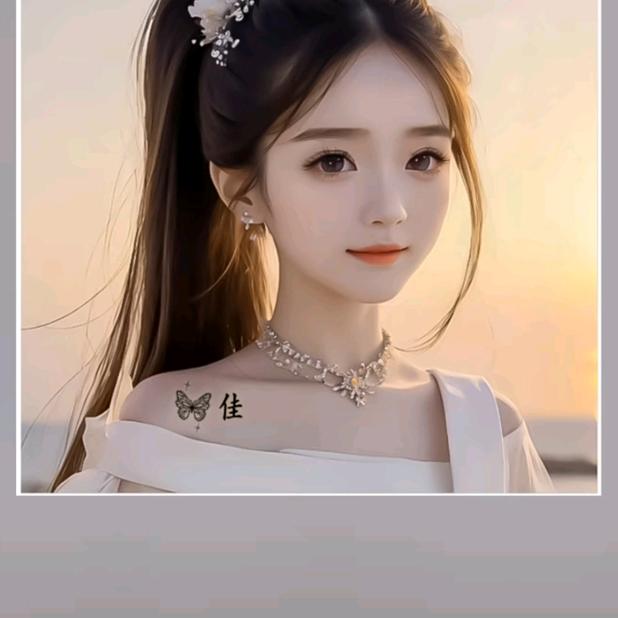 🌹开心就好🌹