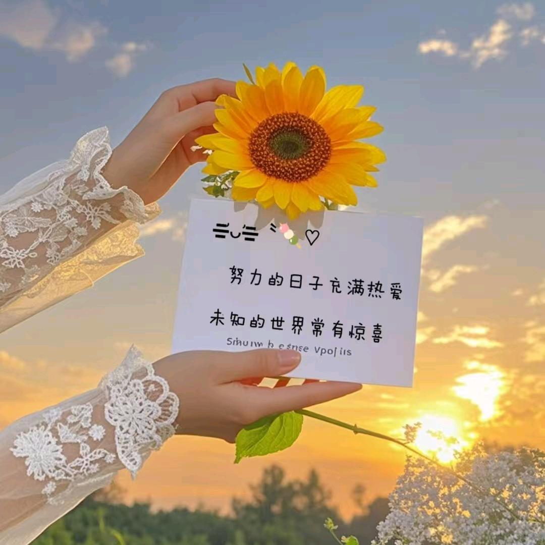四月呀