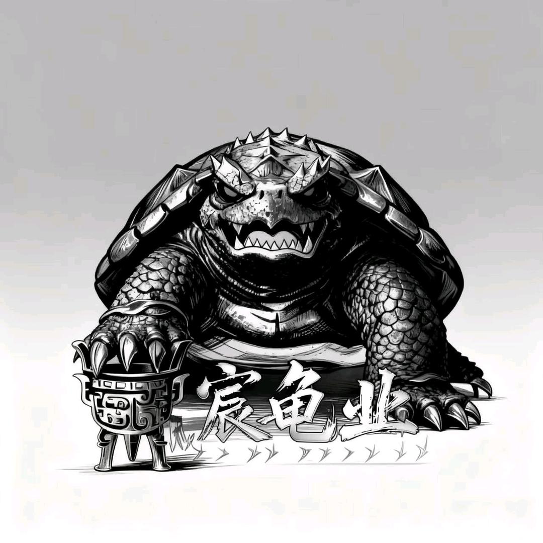始祖鸟·鼎宸