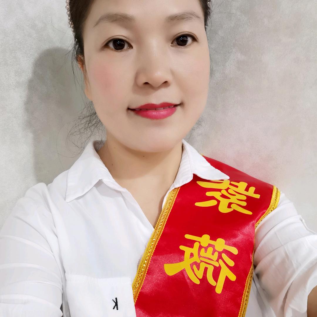 紫薇星健康福星