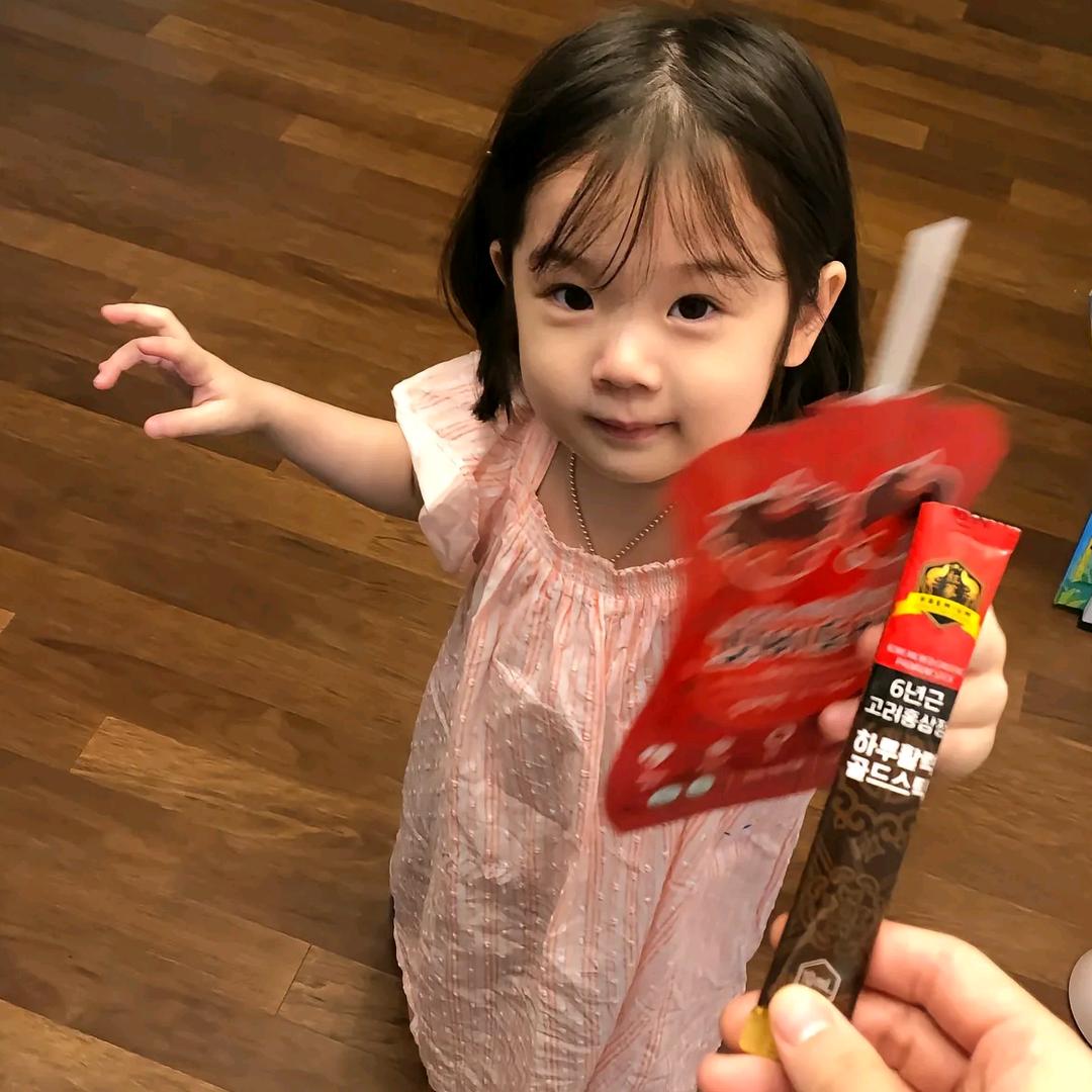 别掰我虎牙