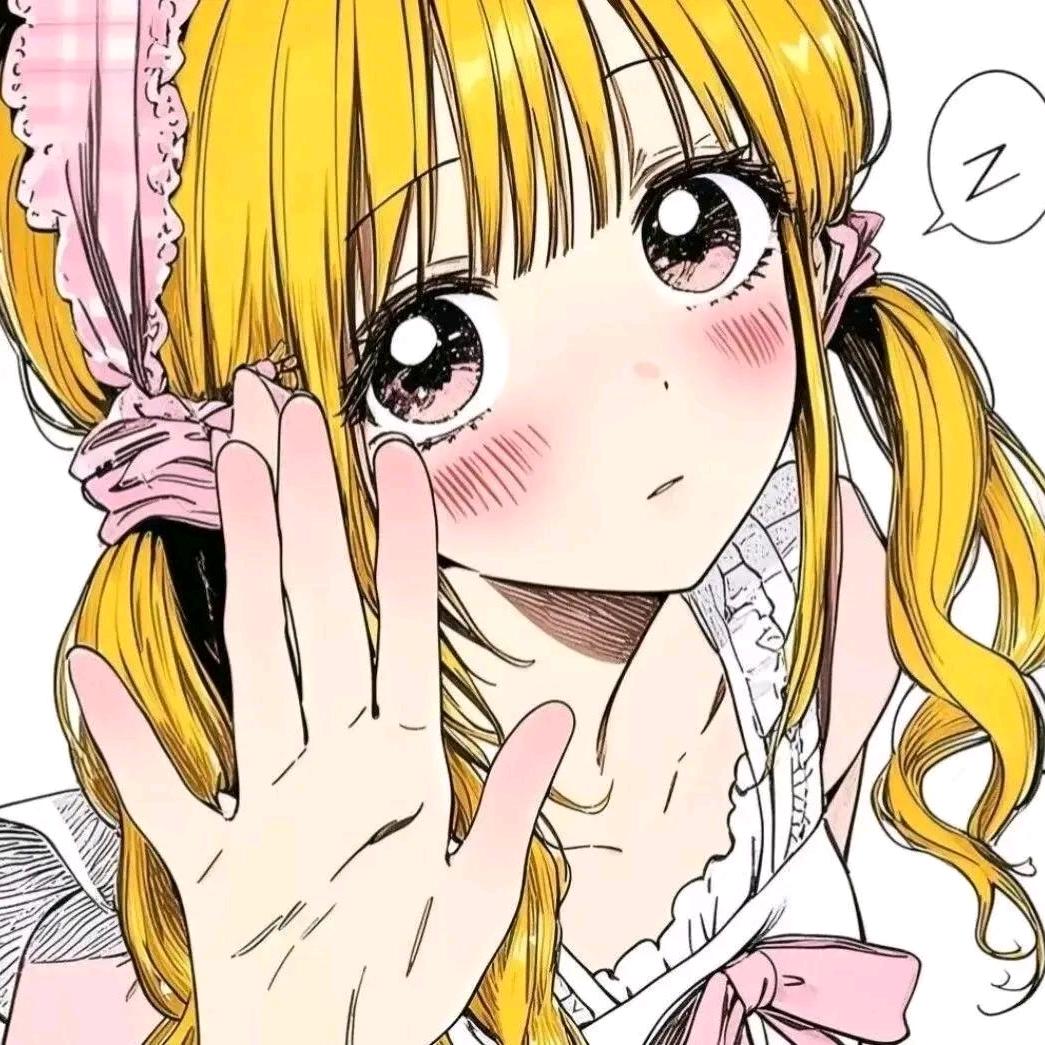 ꒰ঌ♡໒꒱