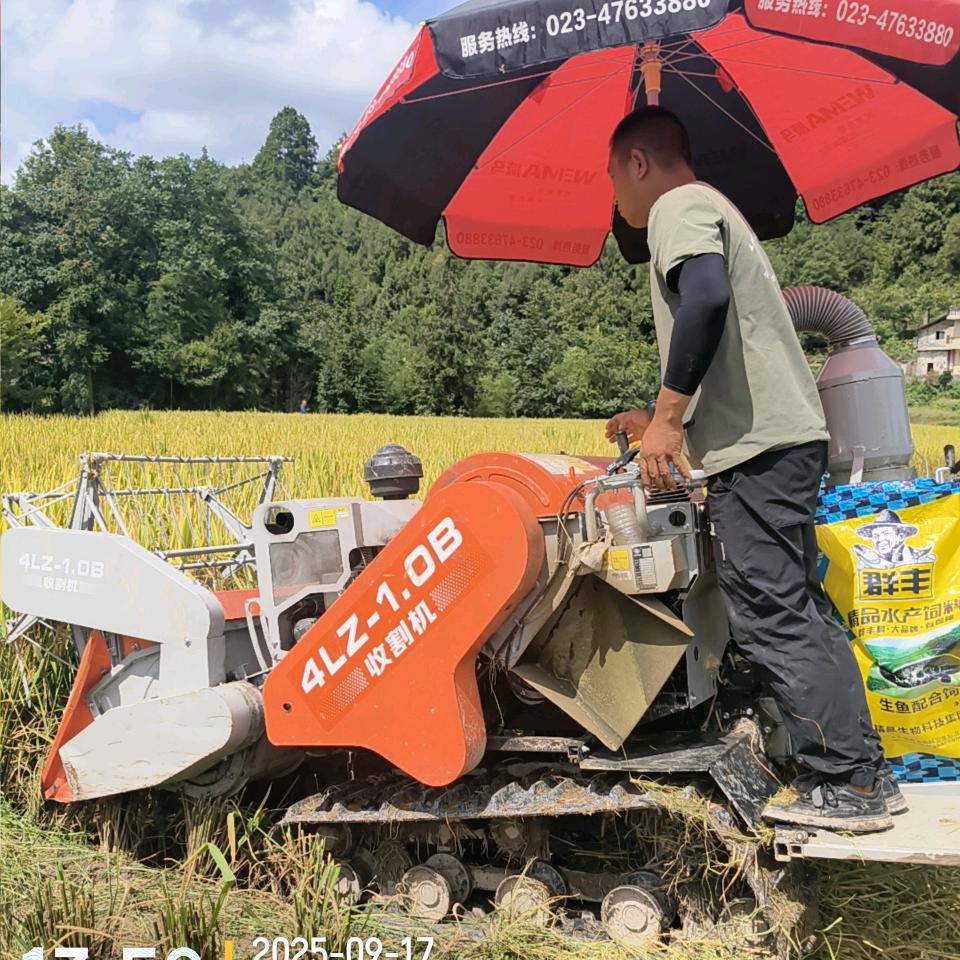科技助农