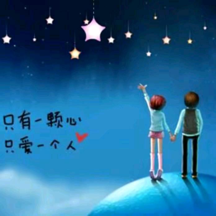 🦋ℒ小兮兮💞࿐