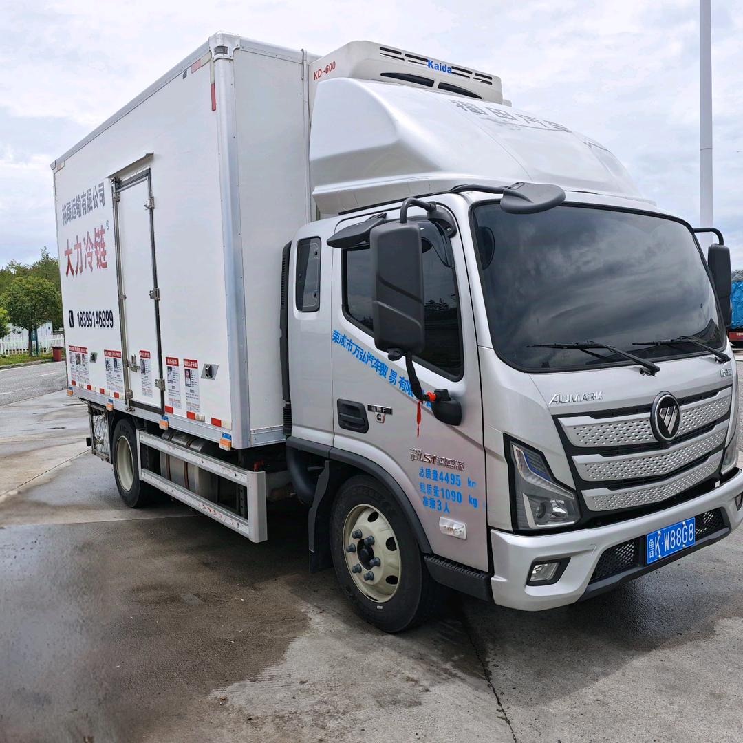 大力冷链总队😎杰子