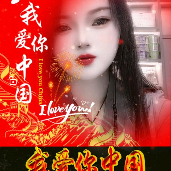 🚥: ღ᭄一别~/两宽💞࿐