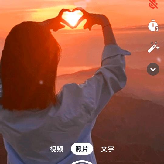 长江后浪推前浪🌷🐐🌹🌹