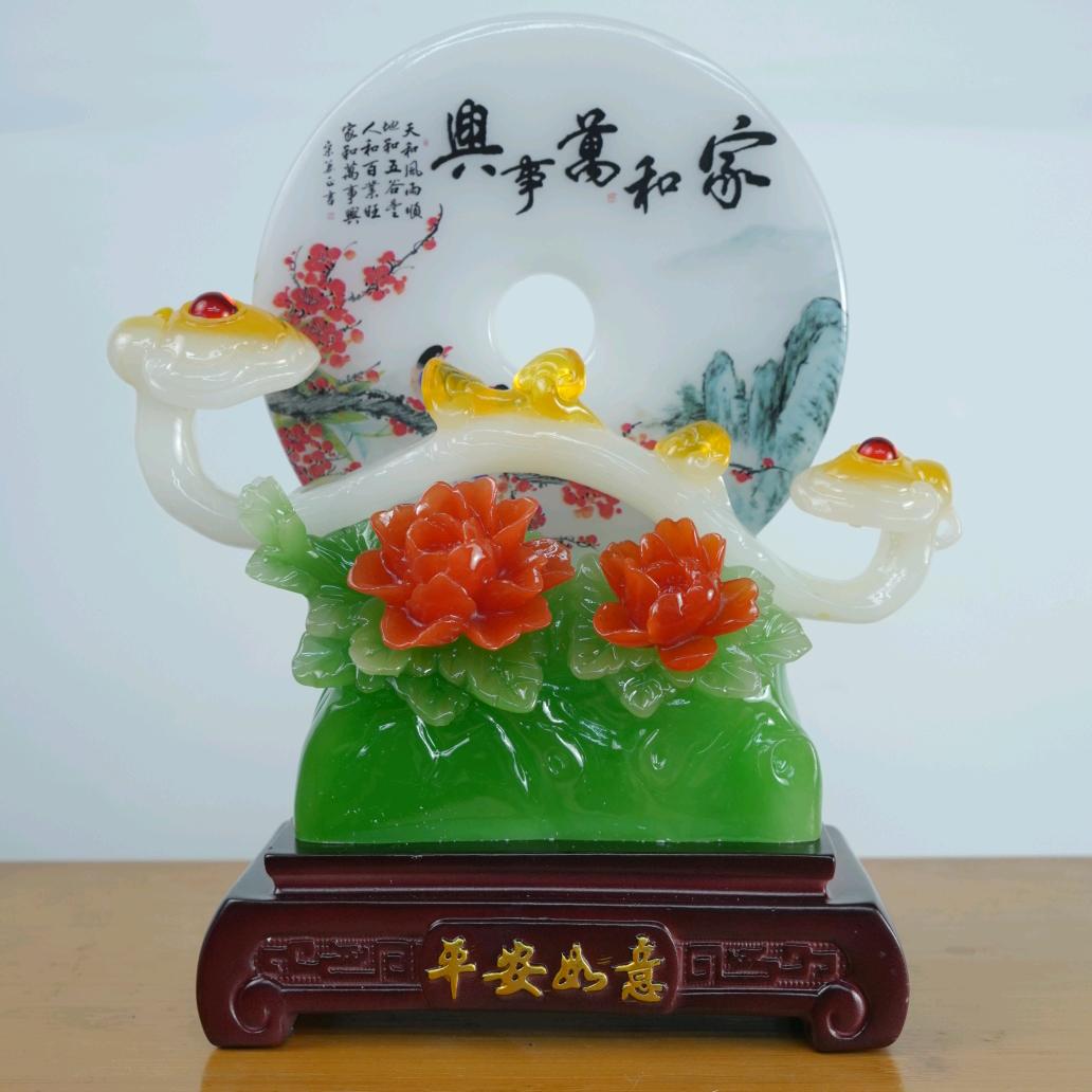 德呈商贸