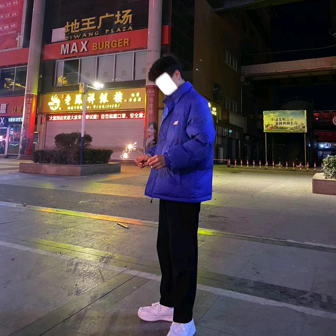 度