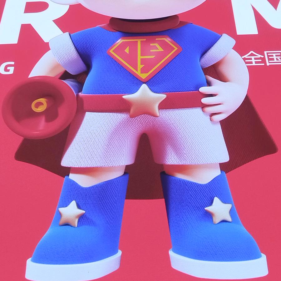 十三💜