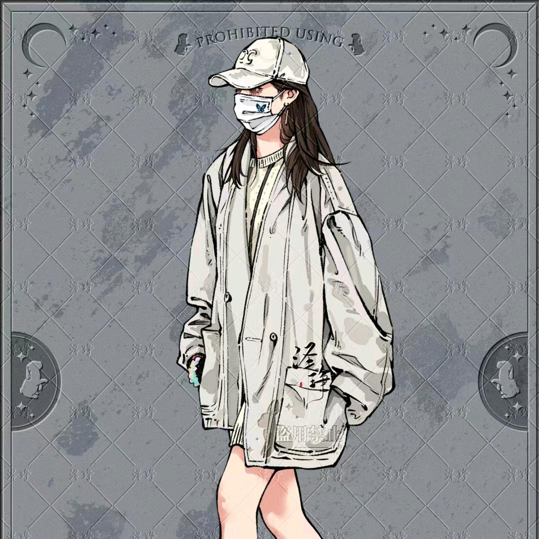芒芒西柚