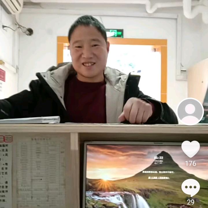 花乌龟