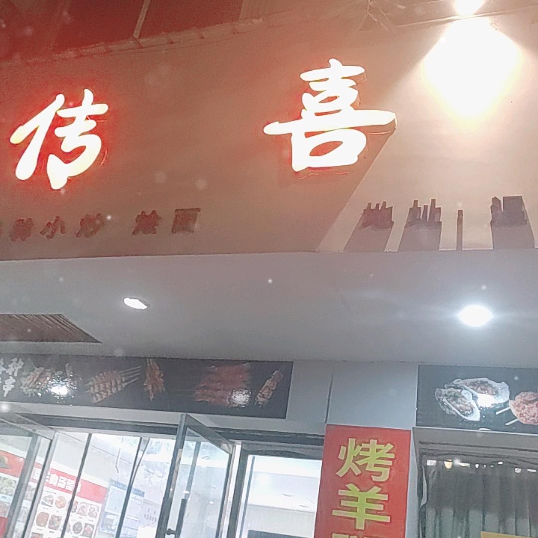 忘记过去